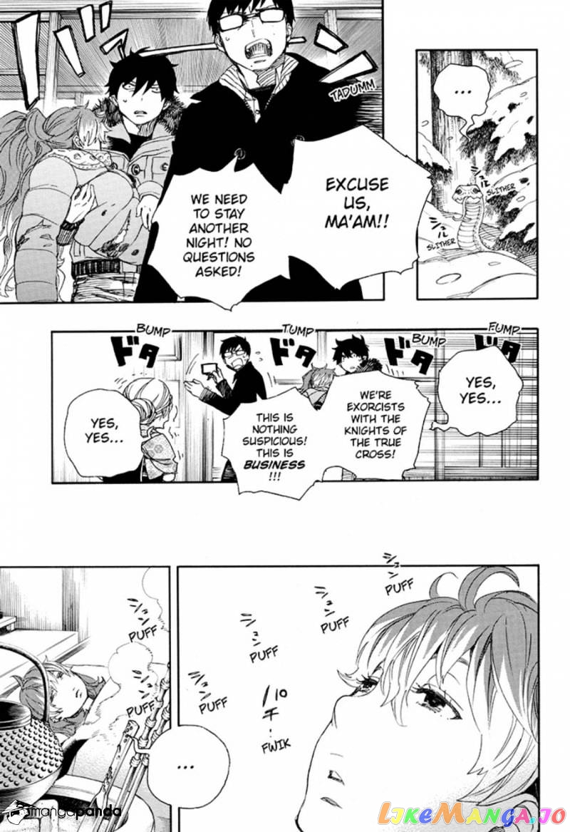 Ao No Exorcist chapter 75 - page 20