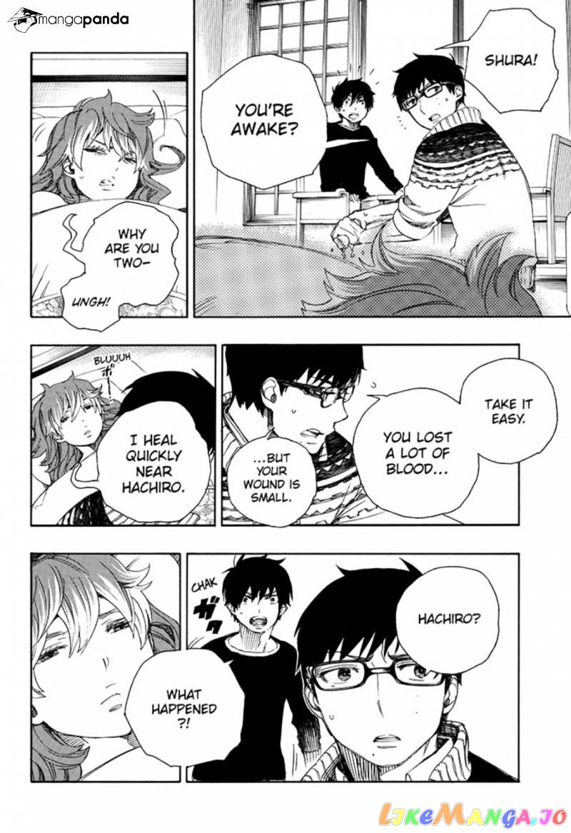 Ao No Exorcist chapter 75 - page 21
