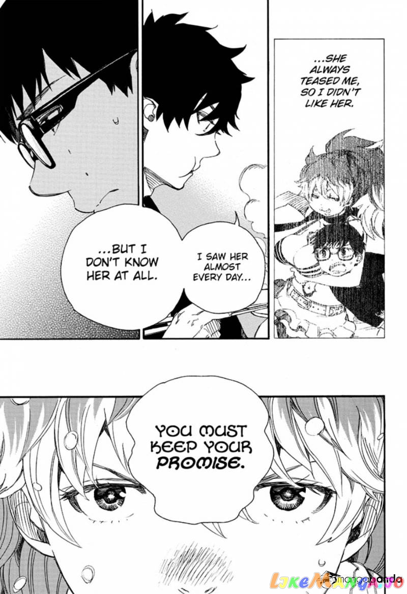 Ao No Exorcist chapter 75 - page 4