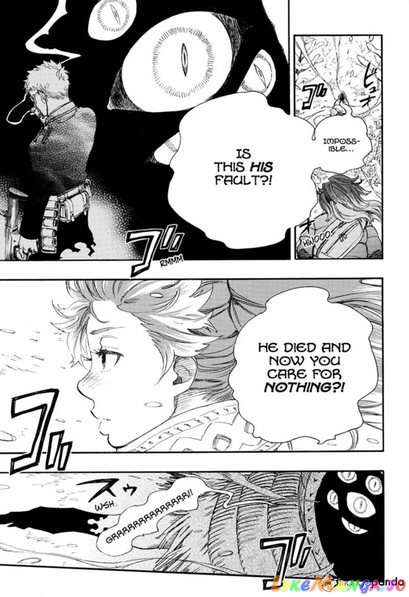 Ao No Exorcist chapter 75 - page 8