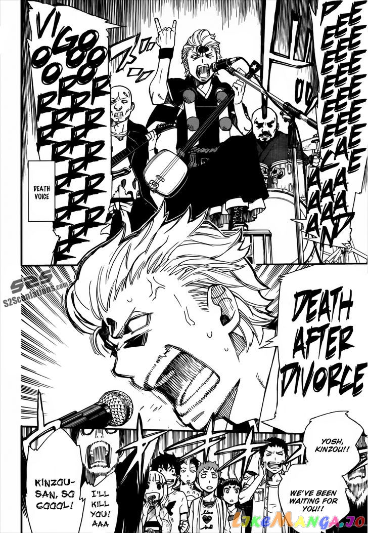 Ao No Exorcist chapter 41.5 - page 10