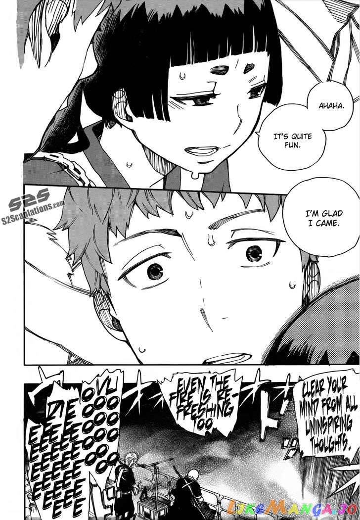 Ao No Exorcist chapter 41.5 - page 12