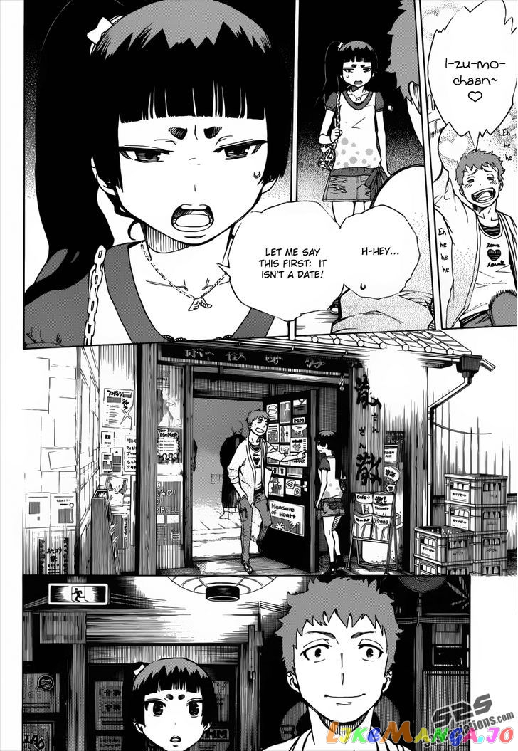 Ao No Exorcist chapter 41.5 - page 8