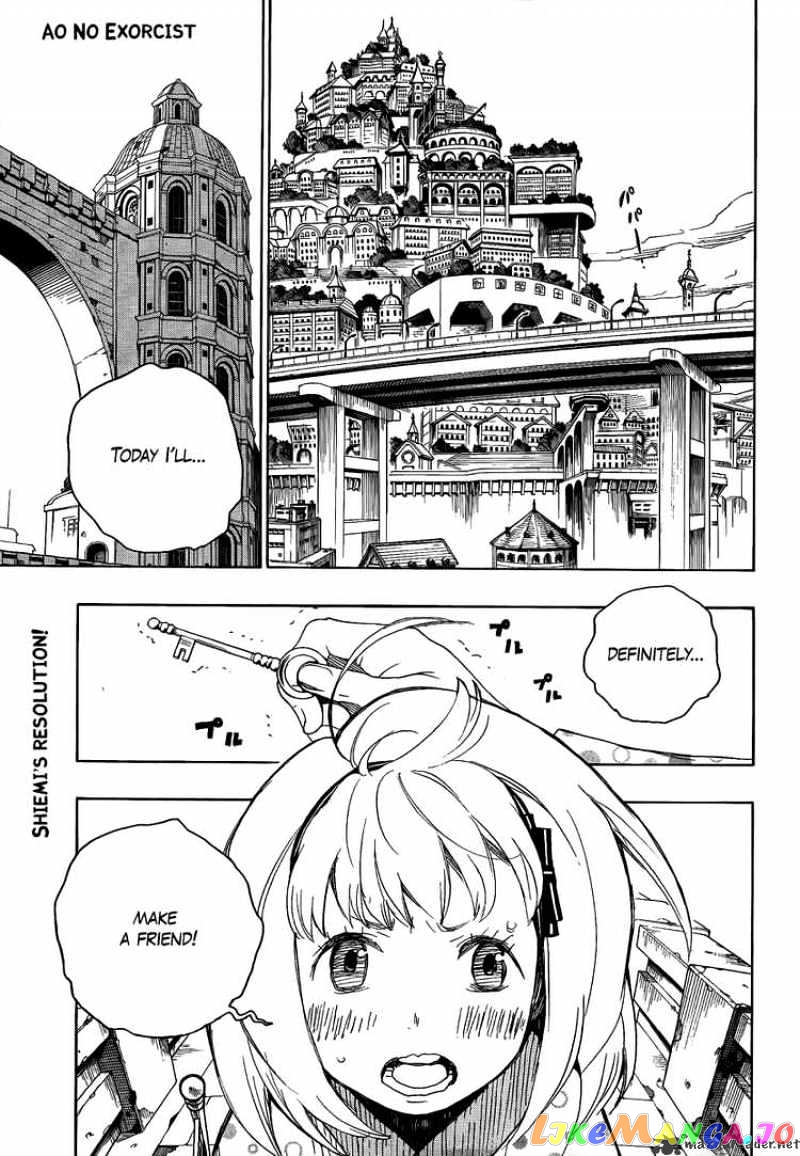 Ao No Exorcist chapter 5 - page 1