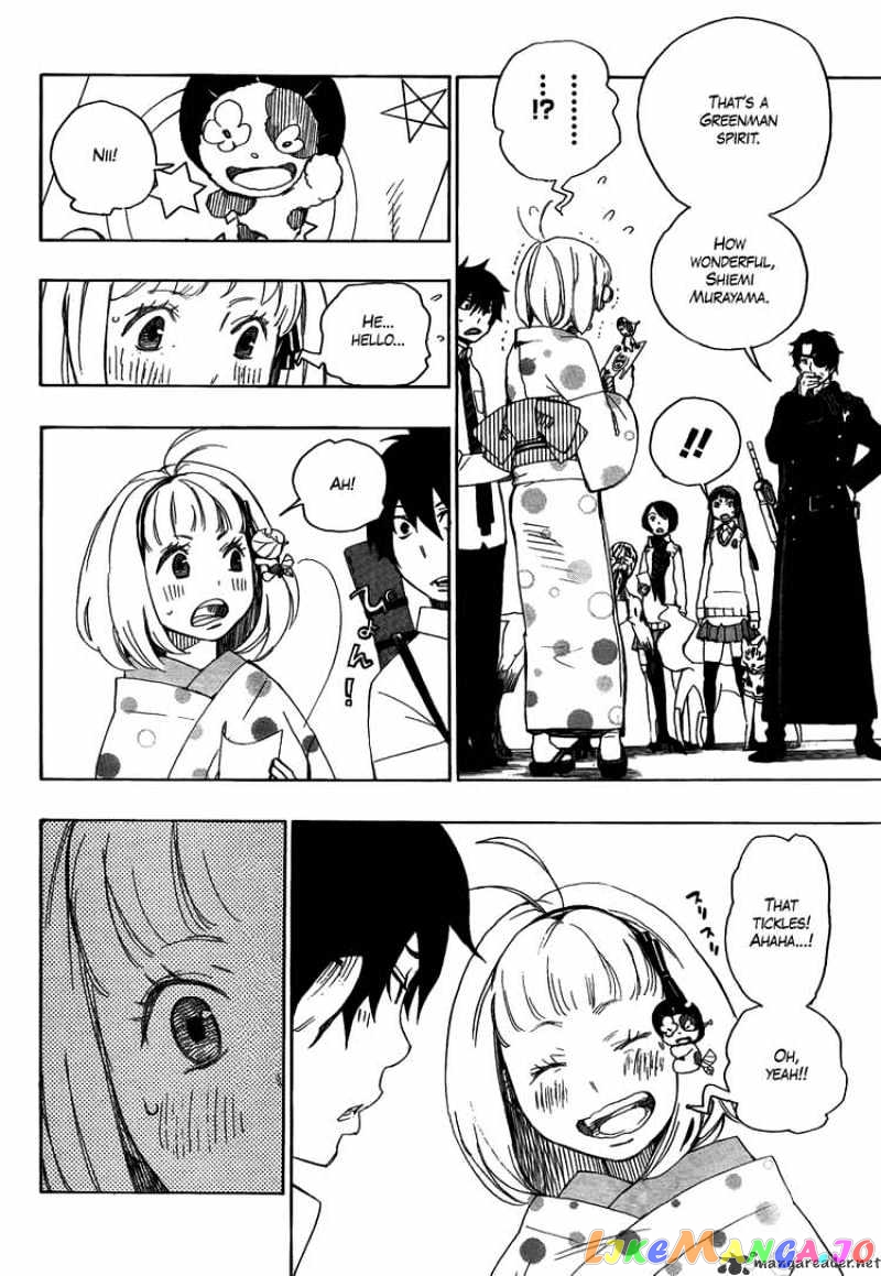 Ao No Exorcist chapter 5 - page 14
