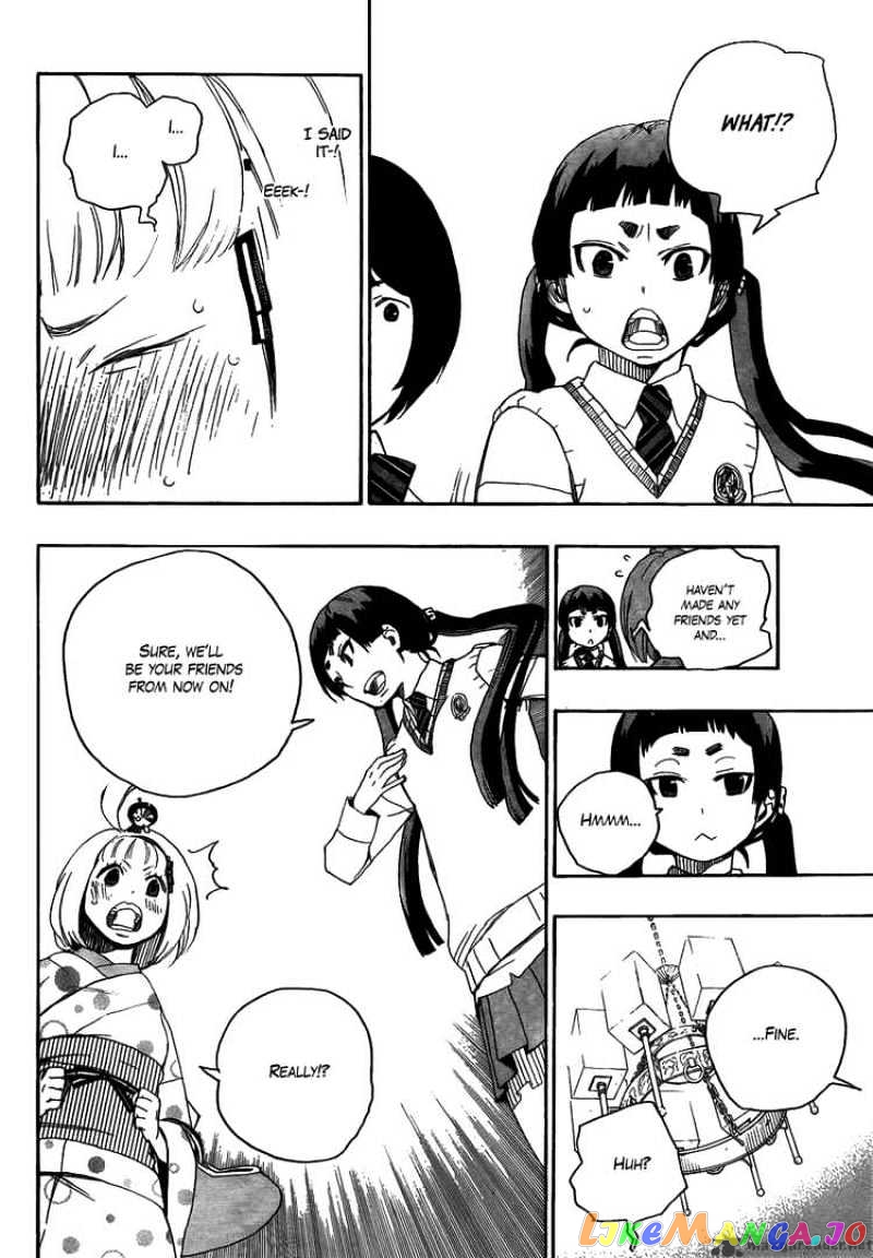 Ao No Exorcist chapter 5 - page 18