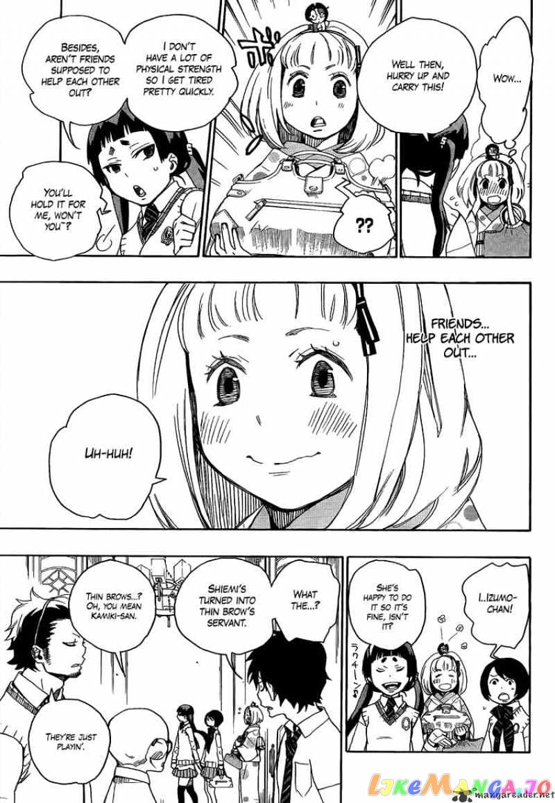 Ao No Exorcist chapter 5 - page 19