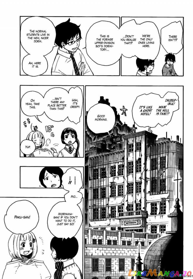 Ao No Exorcist chapter 5 - page 21