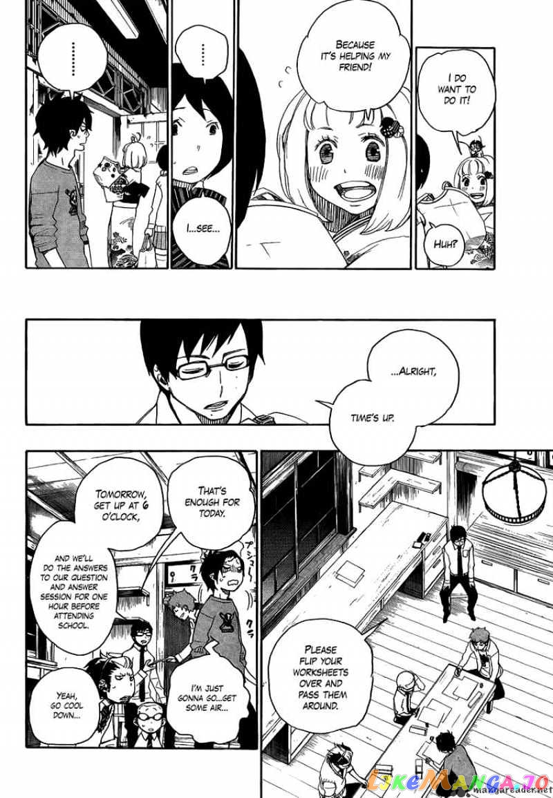 Ao No Exorcist chapter 5 - page 22