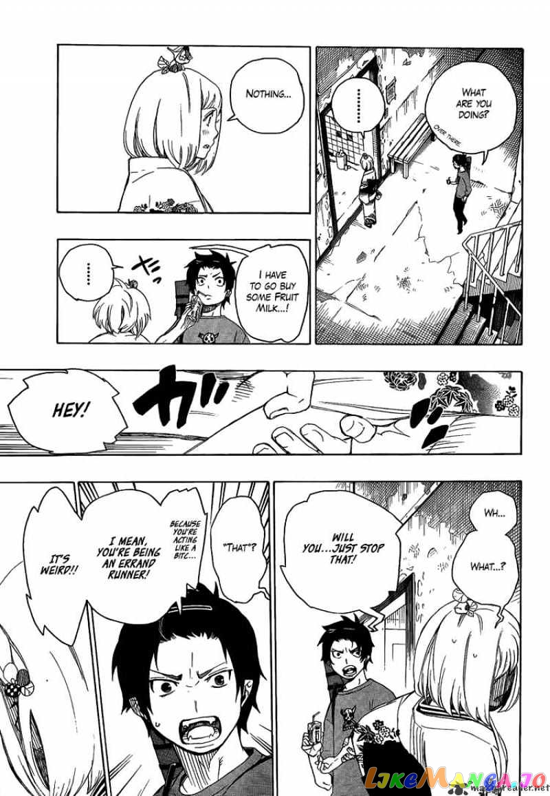 Ao No Exorcist chapter 5 - page 25