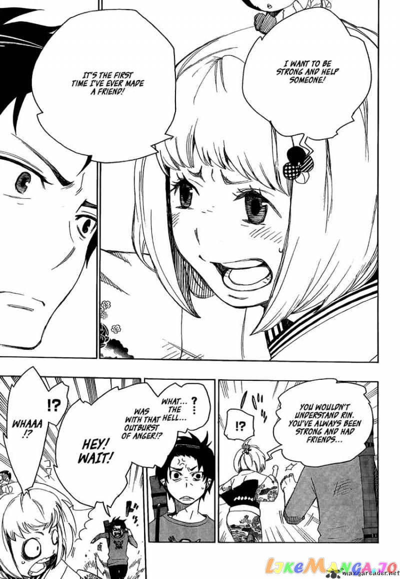 Ao No Exorcist chapter 5 - page 27