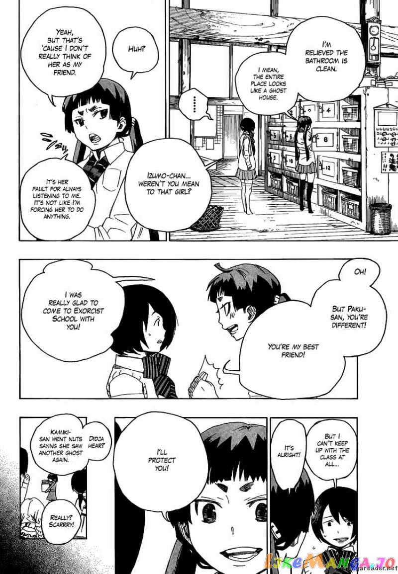 Ao No Exorcist chapter 5 - page 28