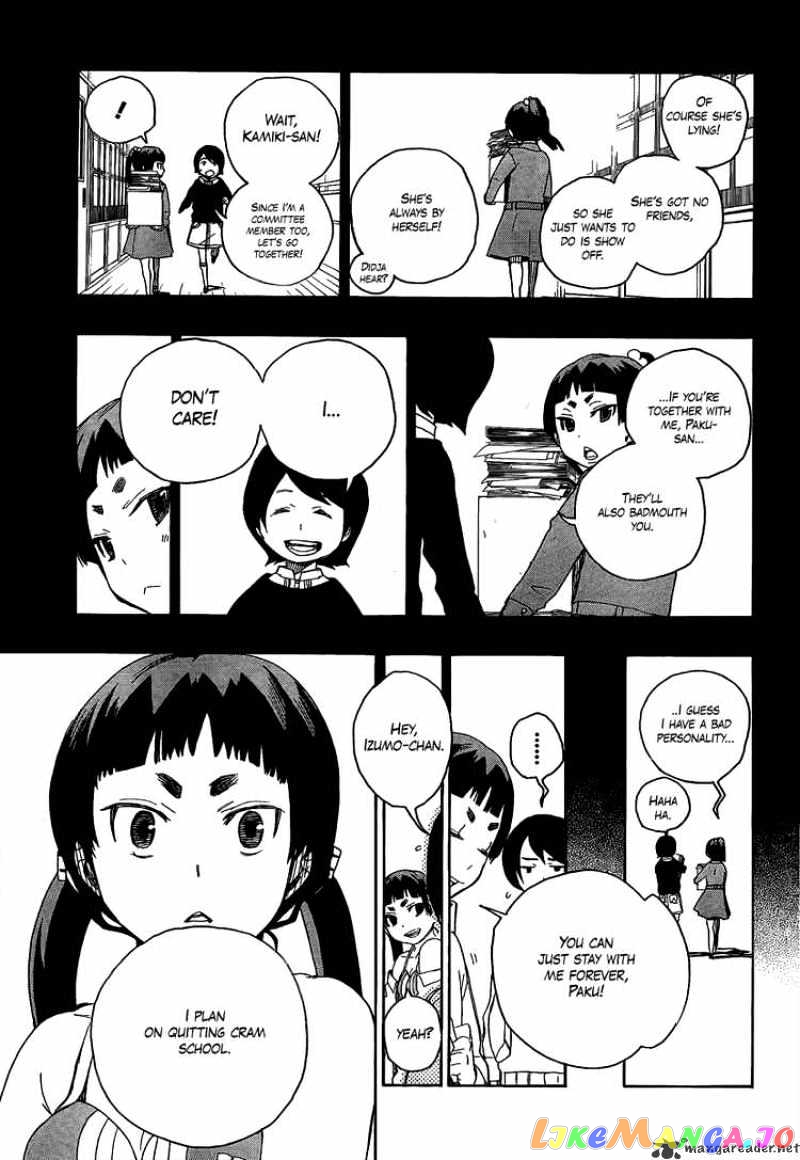 Ao No Exorcist chapter 5 - page 29
