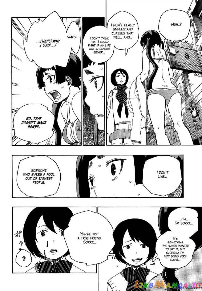 Ao No Exorcist chapter 5 - page 30