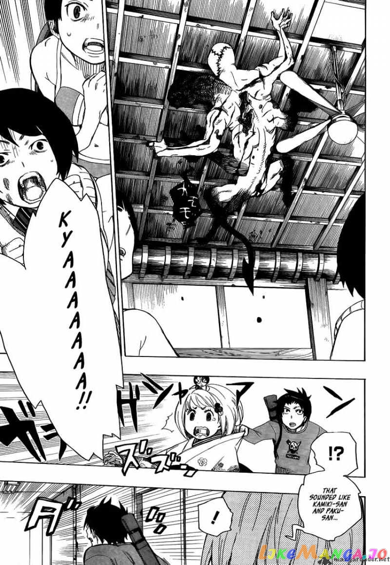 Ao No Exorcist chapter 5 - page 31