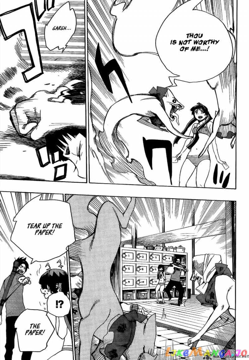 Ao No Exorcist chapter 5 - page 35