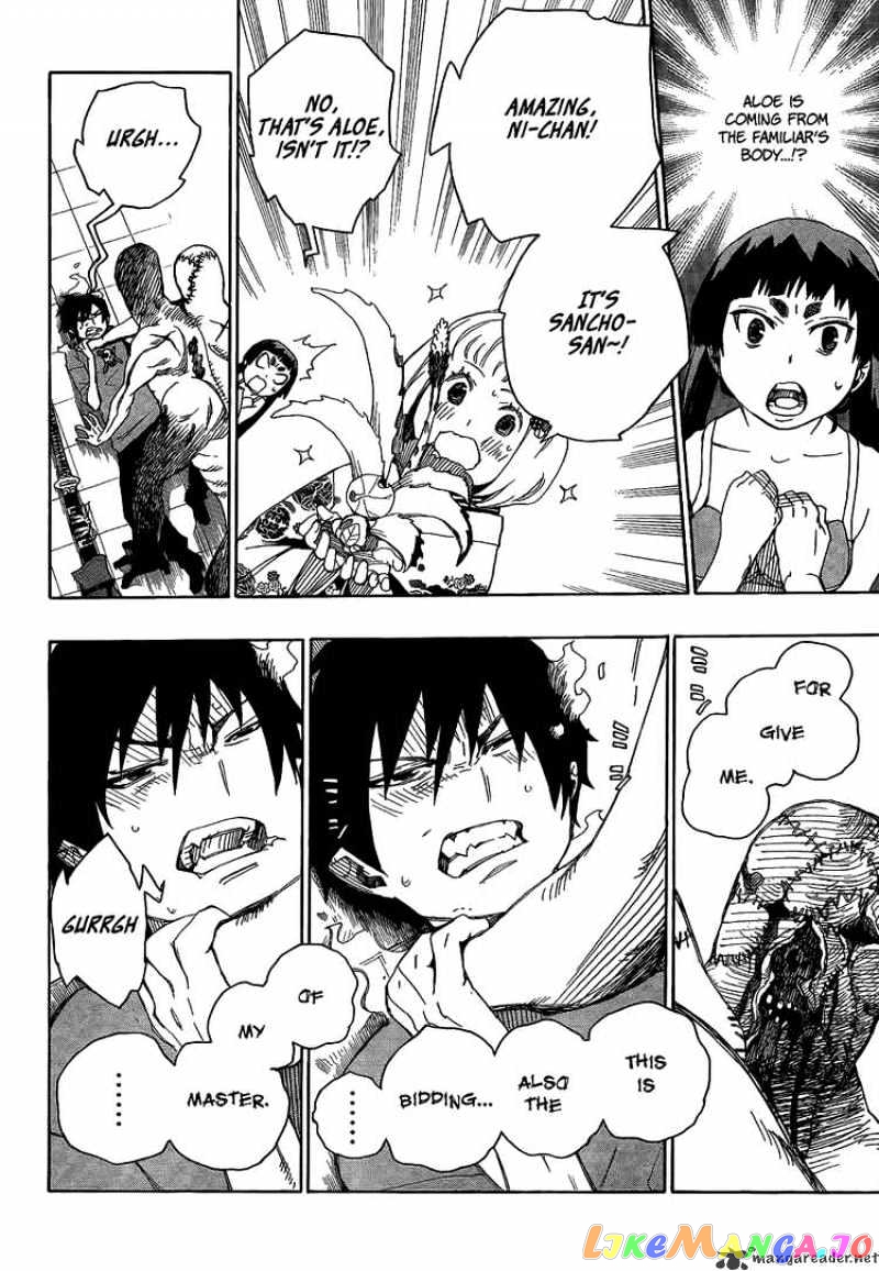 Ao No Exorcist chapter 5 - page 40