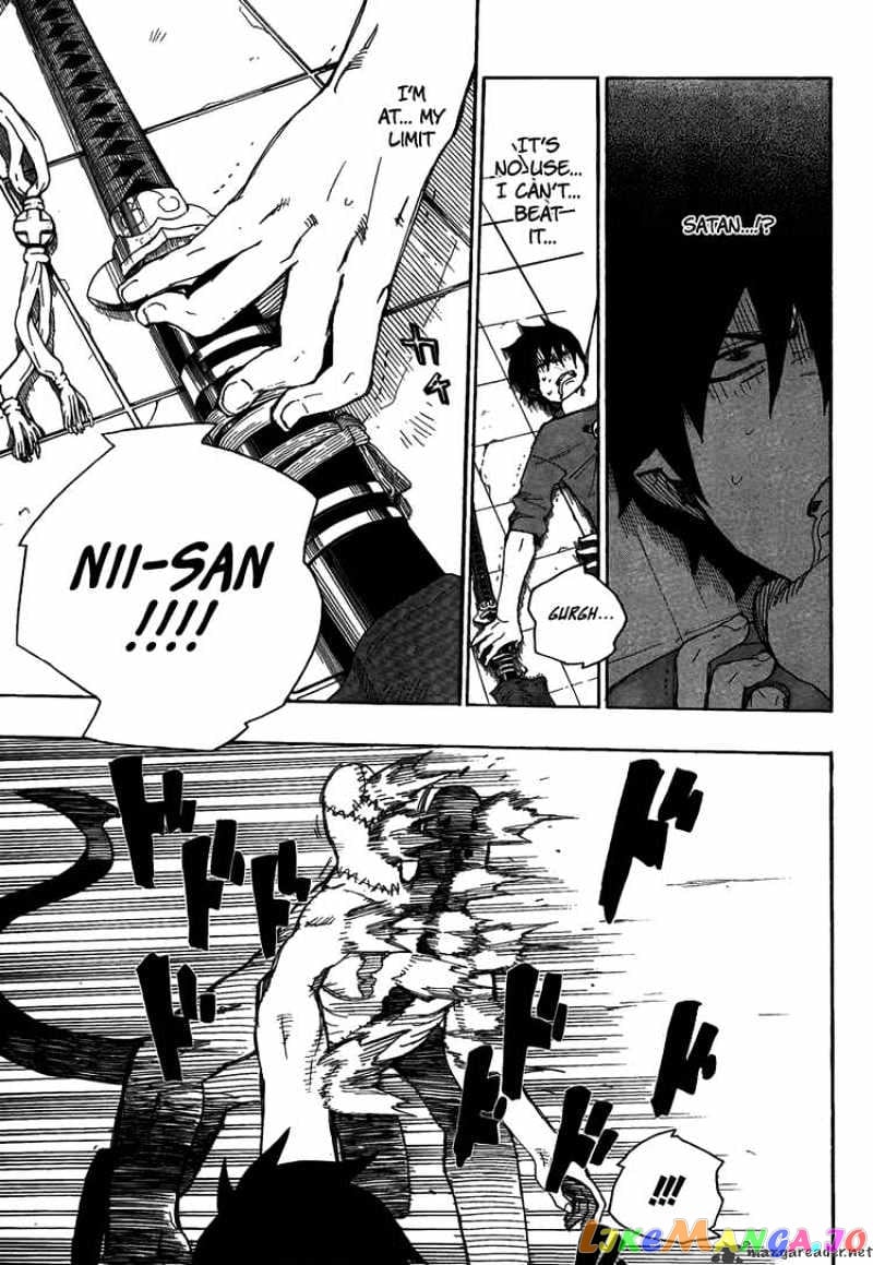 Ao No Exorcist chapter 5 - page 41