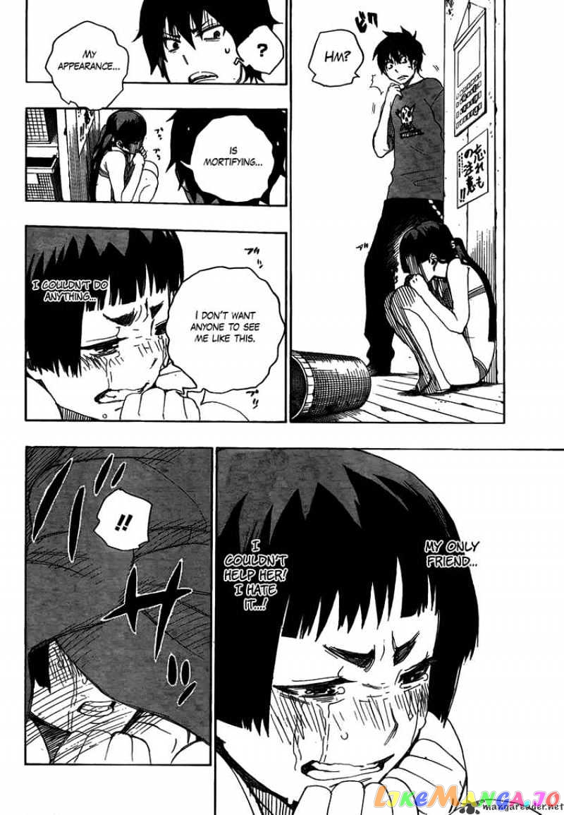 Ao No Exorcist chapter 5 - page 44