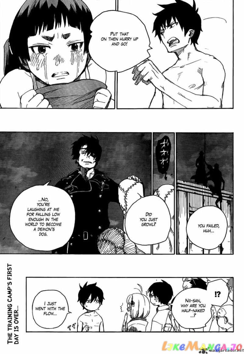 Ao No Exorcist chapter 5 - page 45