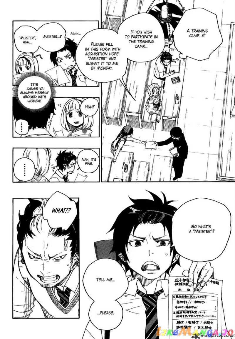 Ao No Exorcist chapter 5 - page 6