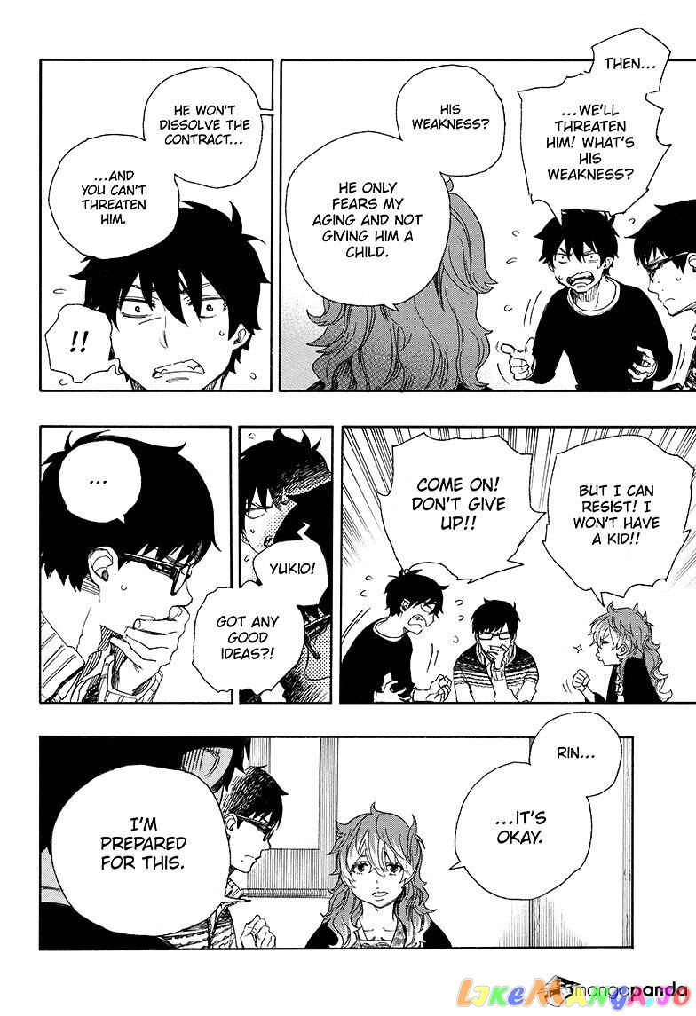 Ao No Exorcist chapter 76 - page 12