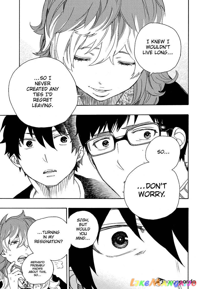 Ao No Exorcist chapter 76 - page 13