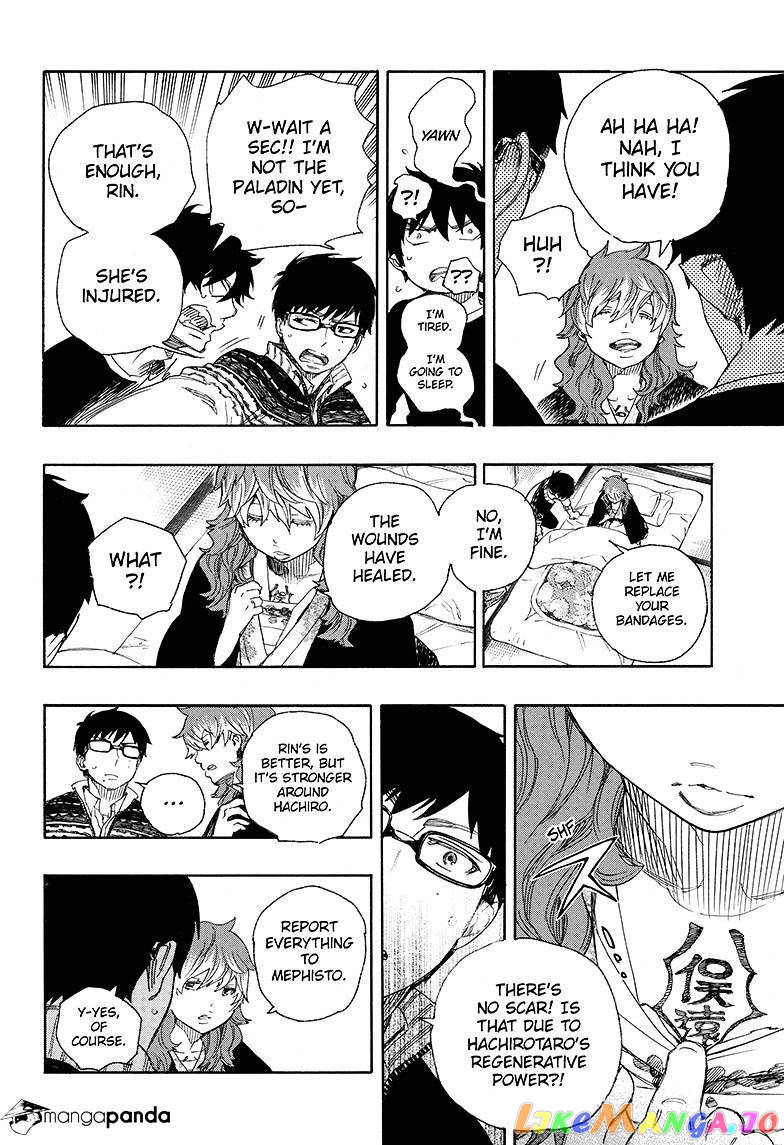 Ao No Exorcist chapter 76 - page 16