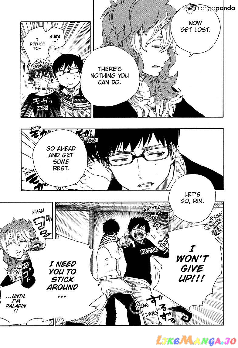 Ao No Exorcist chapter 76 - page 17