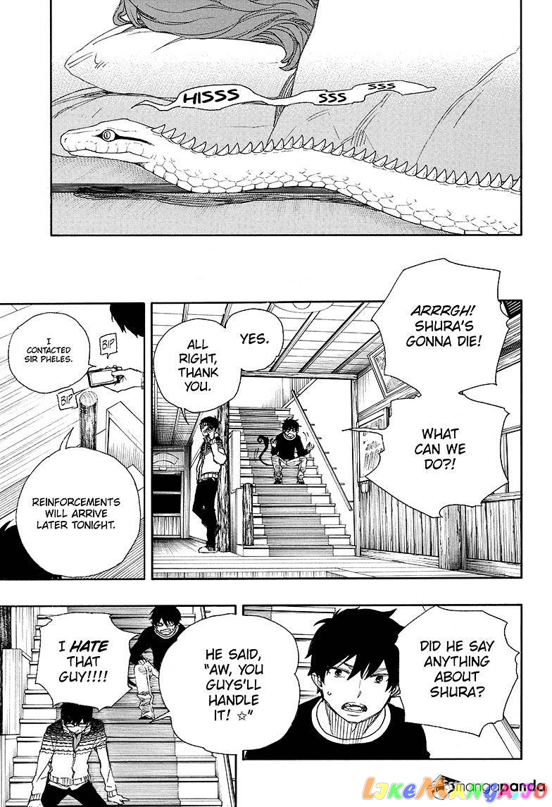 Ao No Exorcist chapter 76 - page 19