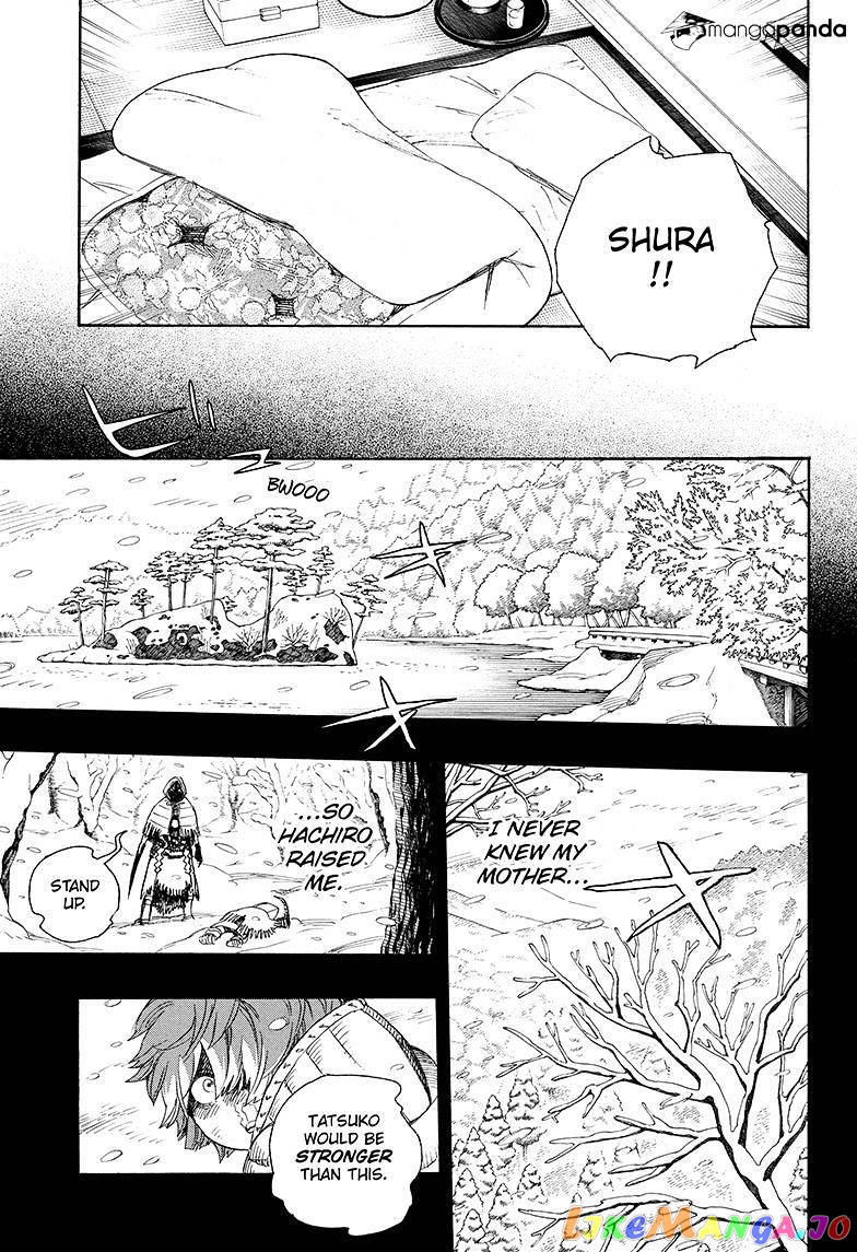 Ao No Exorcist chapter 76 - page 21