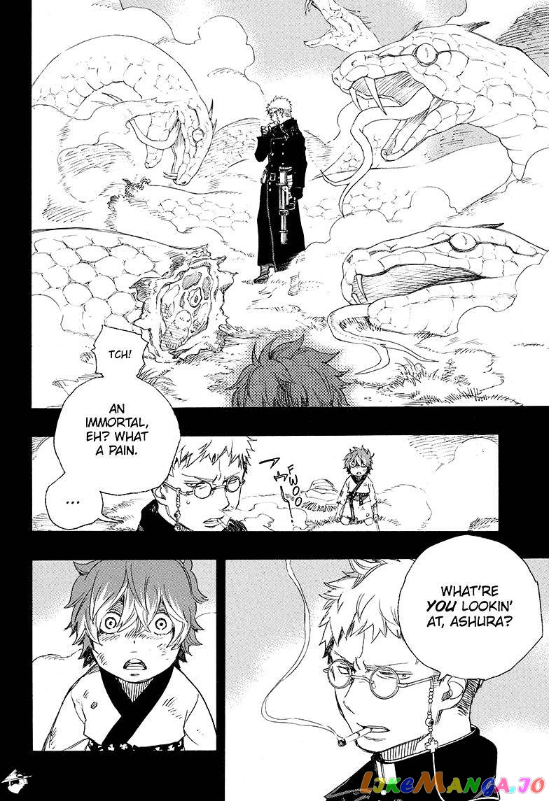Ao No Exorcist chapter 76 - page 24