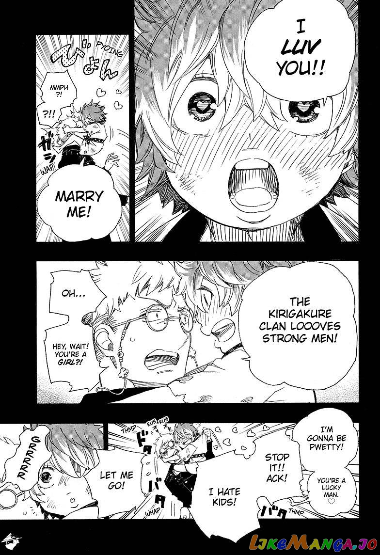 Ao No Exorcist chapter 76 - page 25