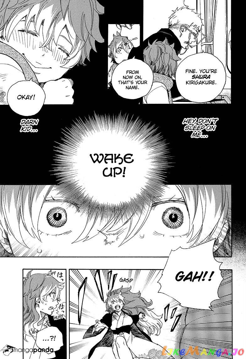 Ao No Exorcist chapter 76 - page 27