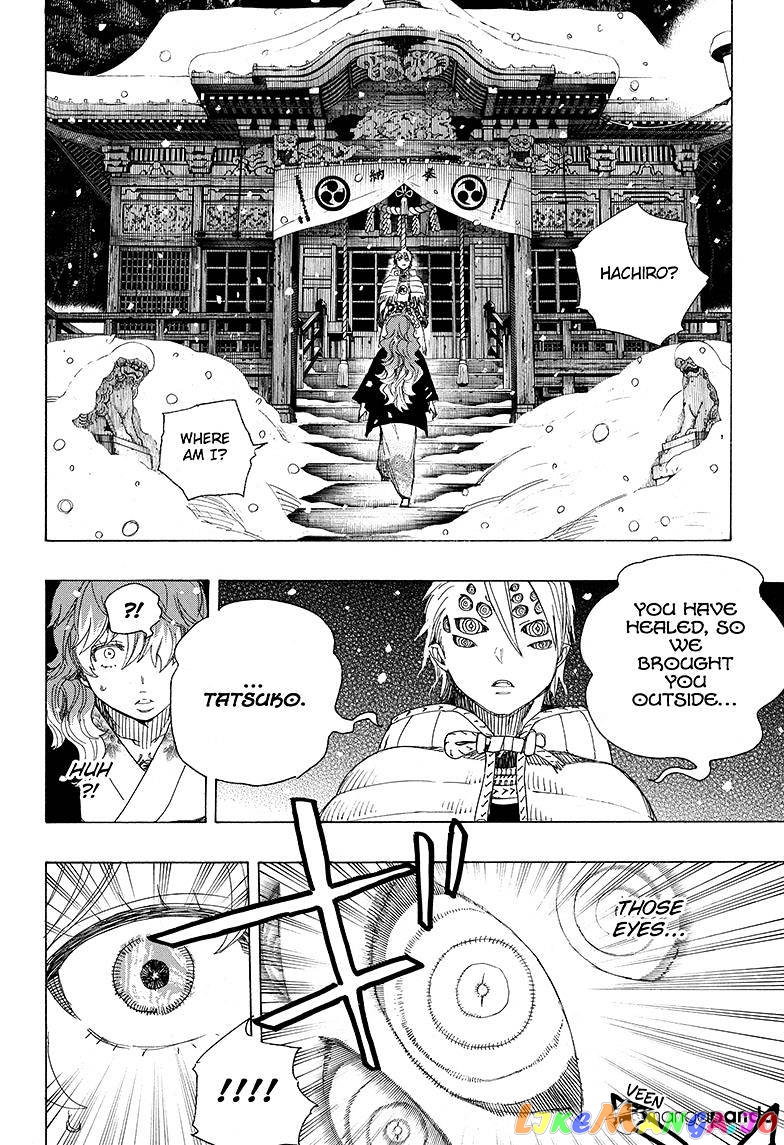 Ao No Exorcist chapter 76 - page 28