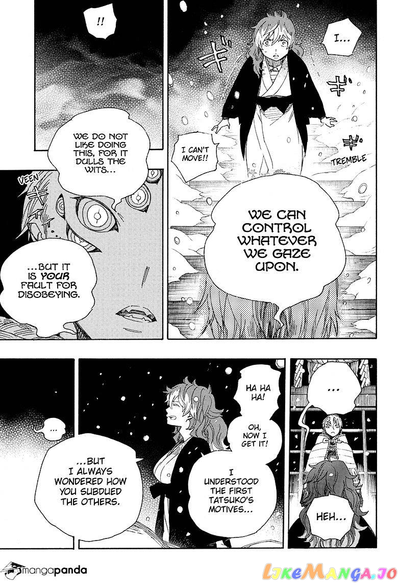 Ao No Exorcist chapter 76 - page 29