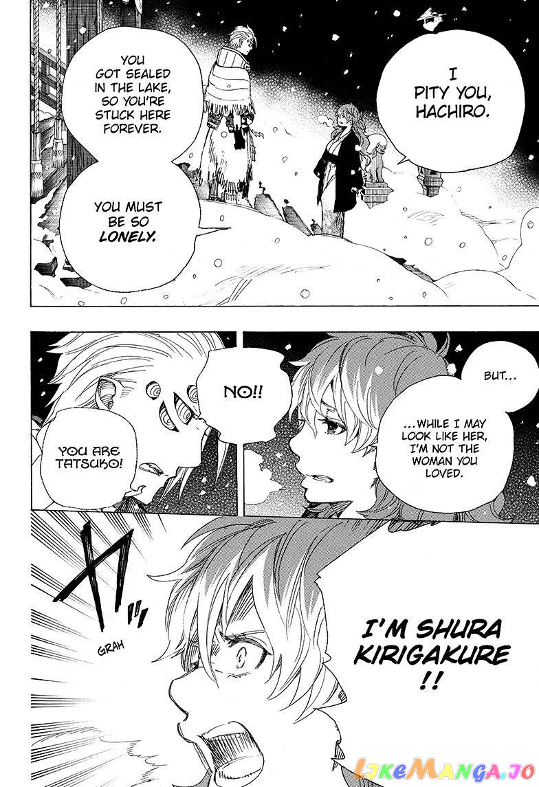 Ao No Exorcist chapter 76 - page 30