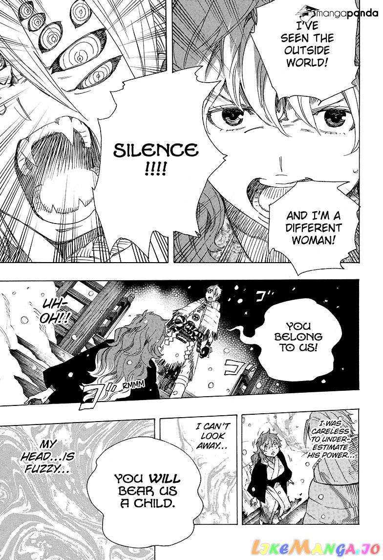 Ao No Exorcist chapter 76 - page 31