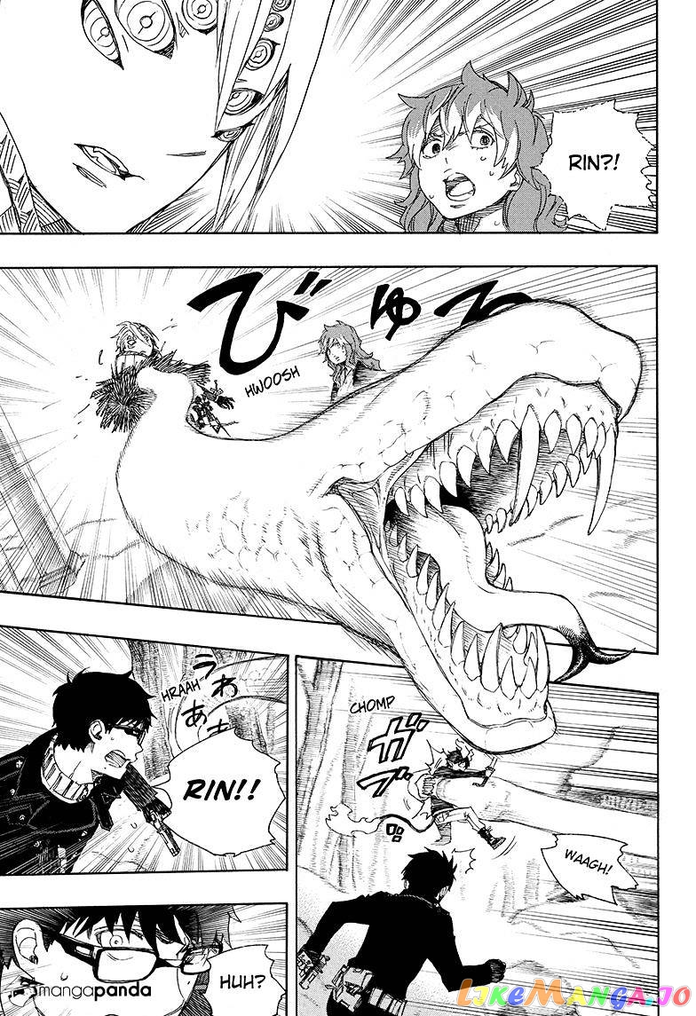 Ao No Exorcist chapter 76 - page 33