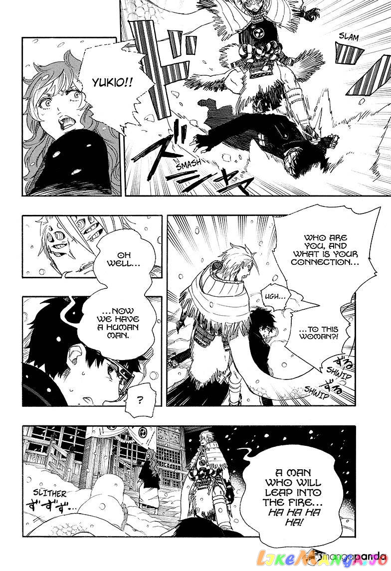 Ao No Exorcist chapter 76 - page 34
