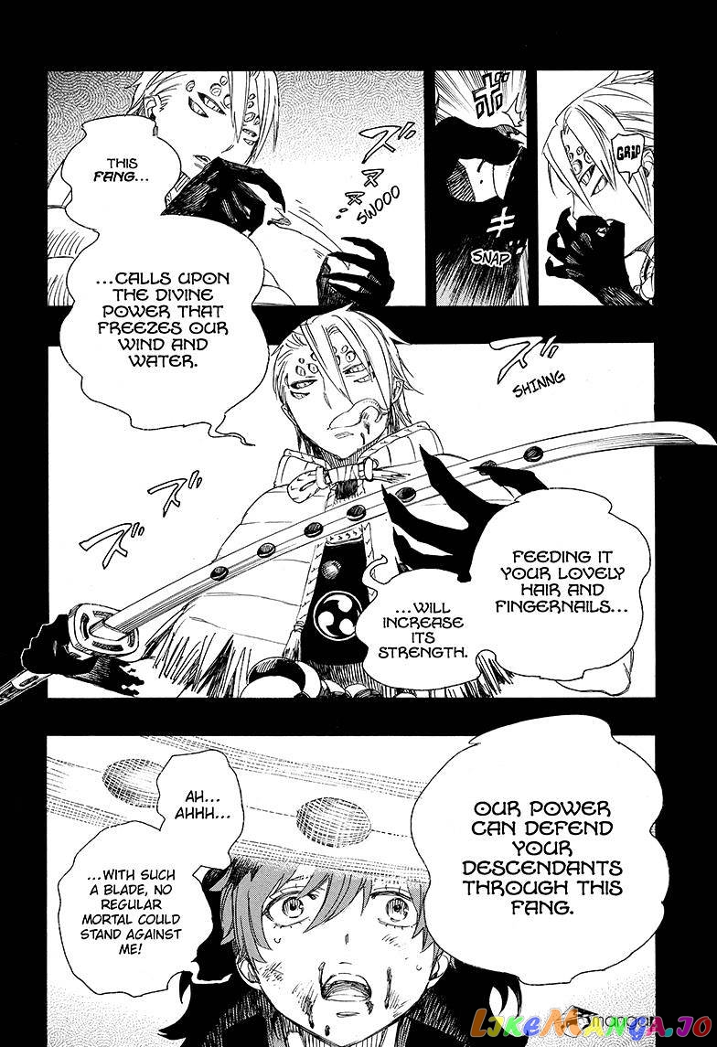 Ao No Exorcist chapter 76 - page 8