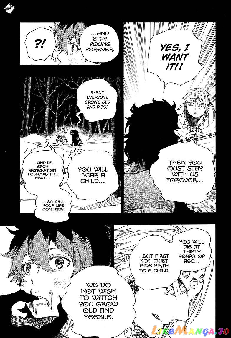 Ao No Exorcist chapter 76 - page 9