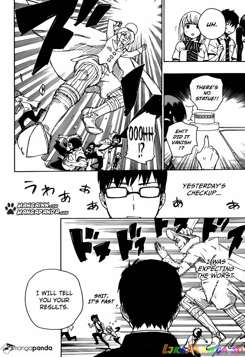 Ao No Exorcist chapter 42 - page 10