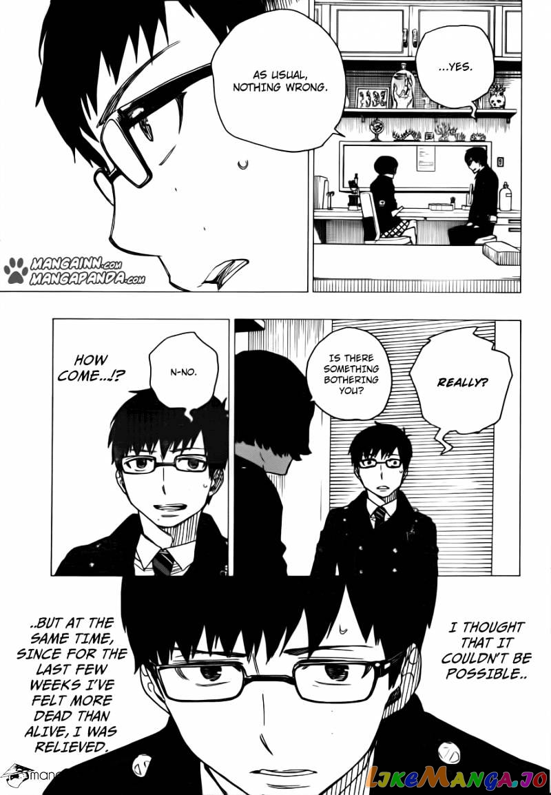 Ao No Exorcist chapter 42 - page 11
