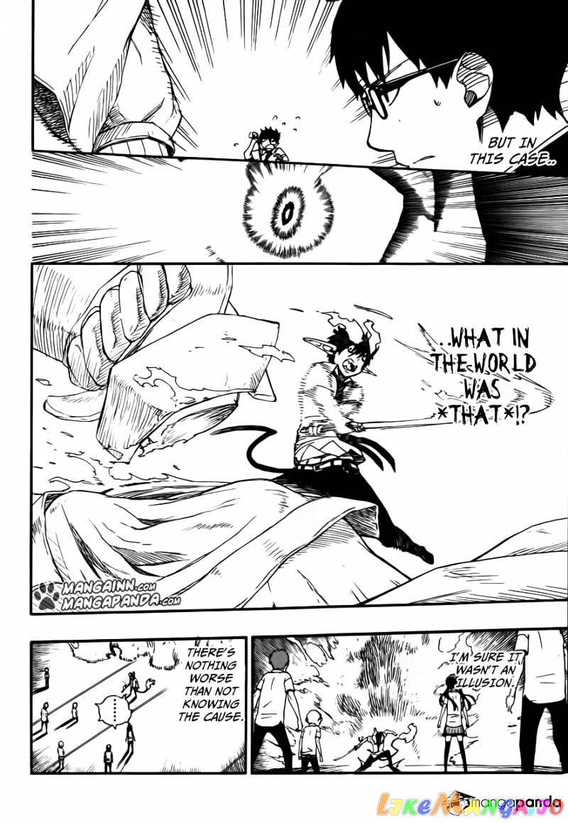 Ao No Exorcist chapter 42 - page 12