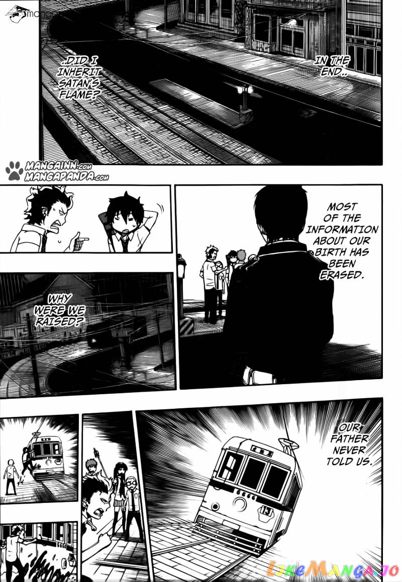 Ao No Exorcist chapter 42 - page 13