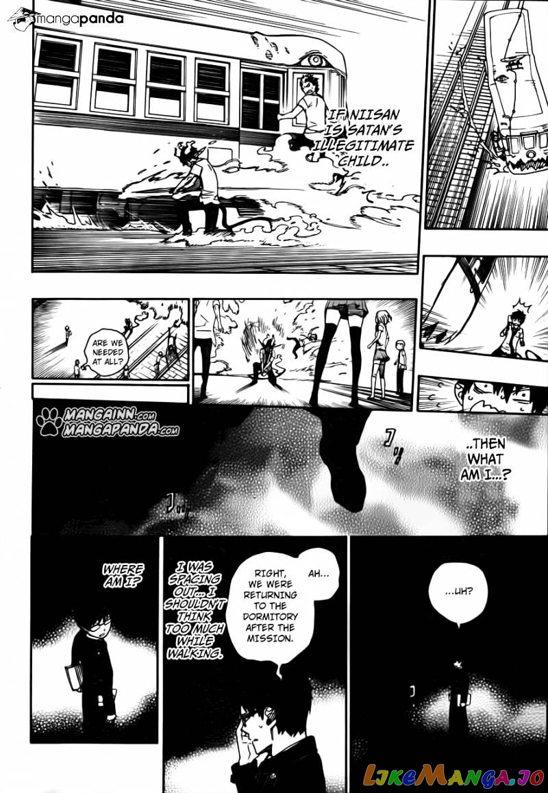 Ao No Exorcist chapter 42 - page 14