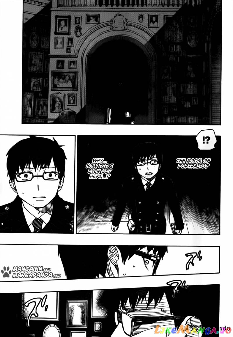 Ao No Exorcist chapter 42 - page 15