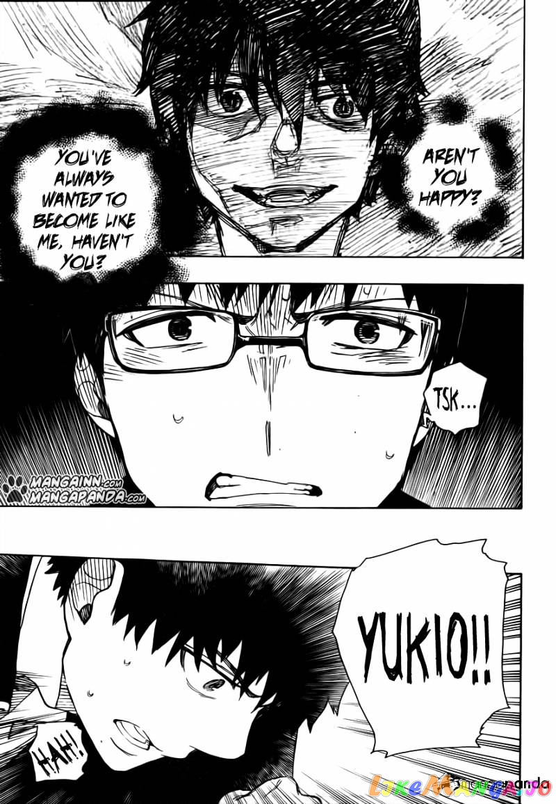 Ao No Exorcist chapter 42 - page 17