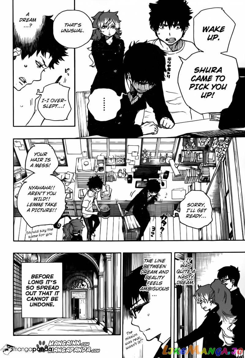 Ao No Exorcist chapter 42 - page 18